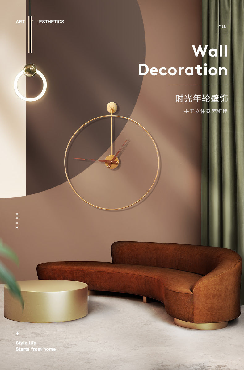 Simple Quiet 16 Inch Wall Clock