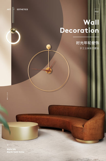 Simple Quiet 16 Inch Wall Clock