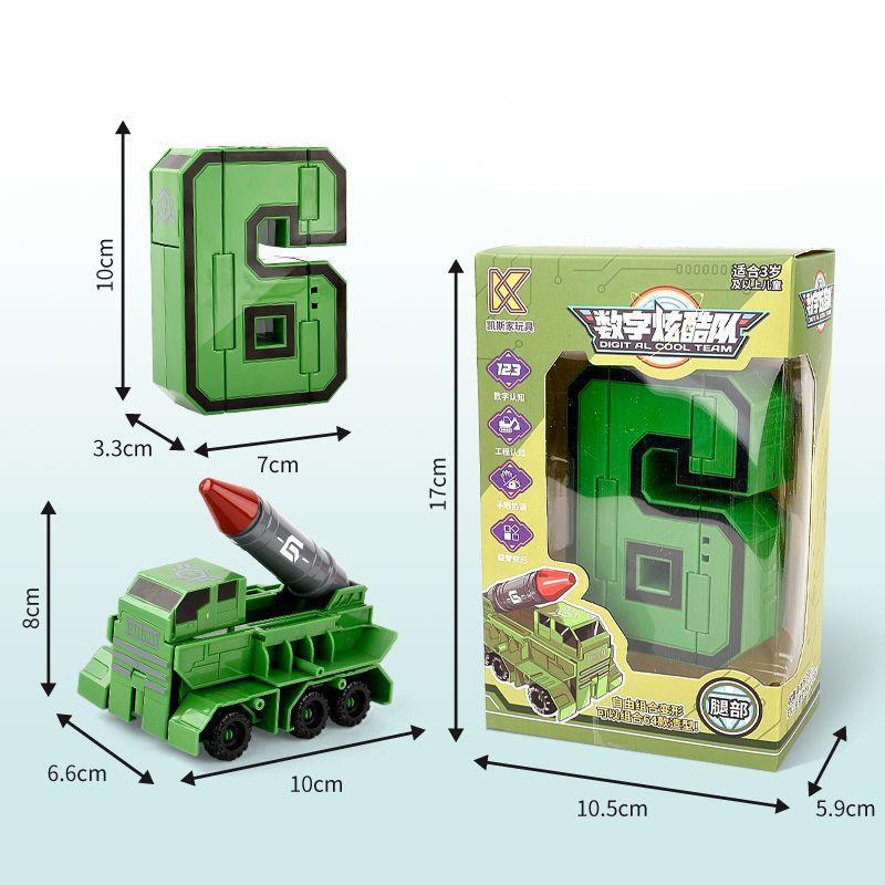 Fun Folding Number Car Toy Set