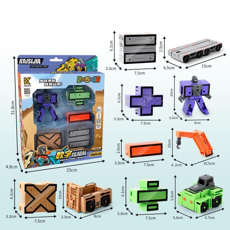 Fun Folding Number Car Toy Set