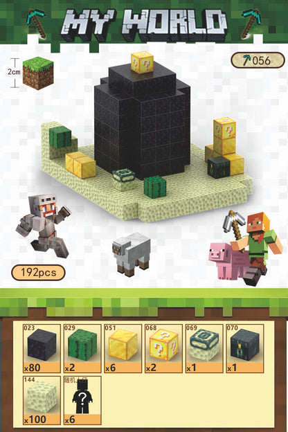 Colorful Magnetic Block Set