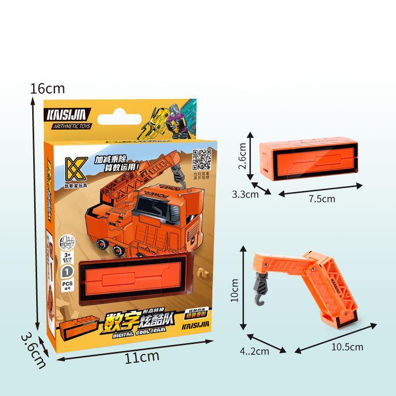 Fun Folding Number Car Toy Set