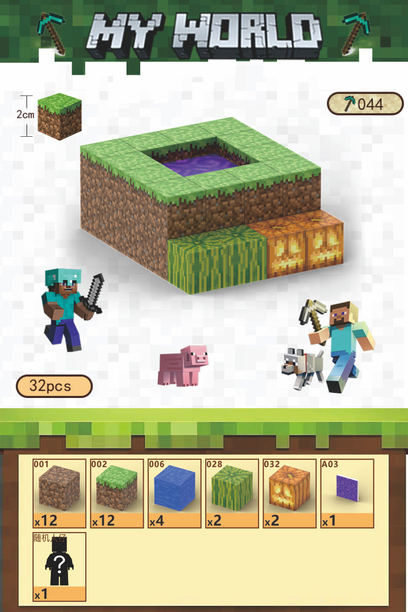 Colorful Magnetic Block Set