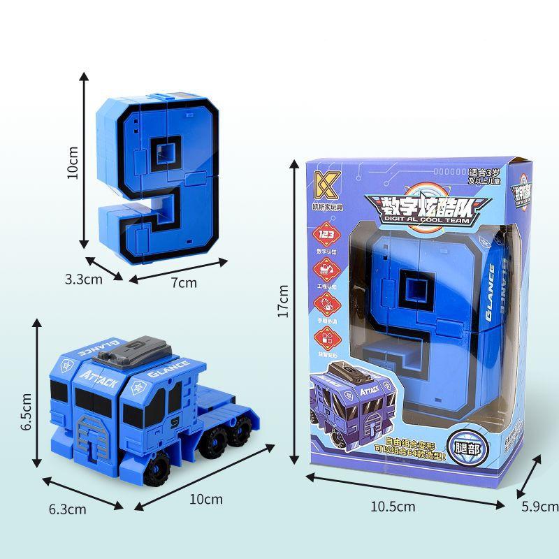 Fun Folding Number Car Toy Set
