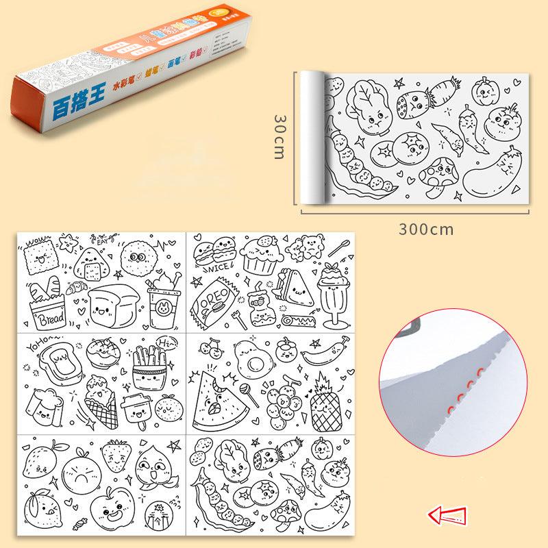 Large Kids Art Paper