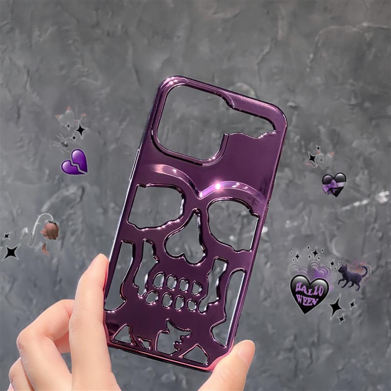 Dark Black Skull Phone Cover