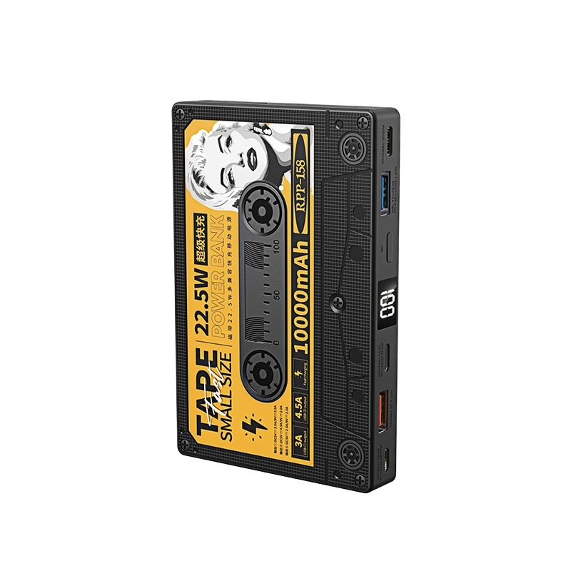 Vintage Music Portable Charger