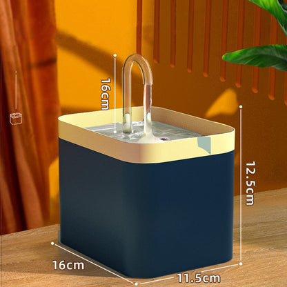 Fesara | Quiet Fresh Water Pet Fountain Filter