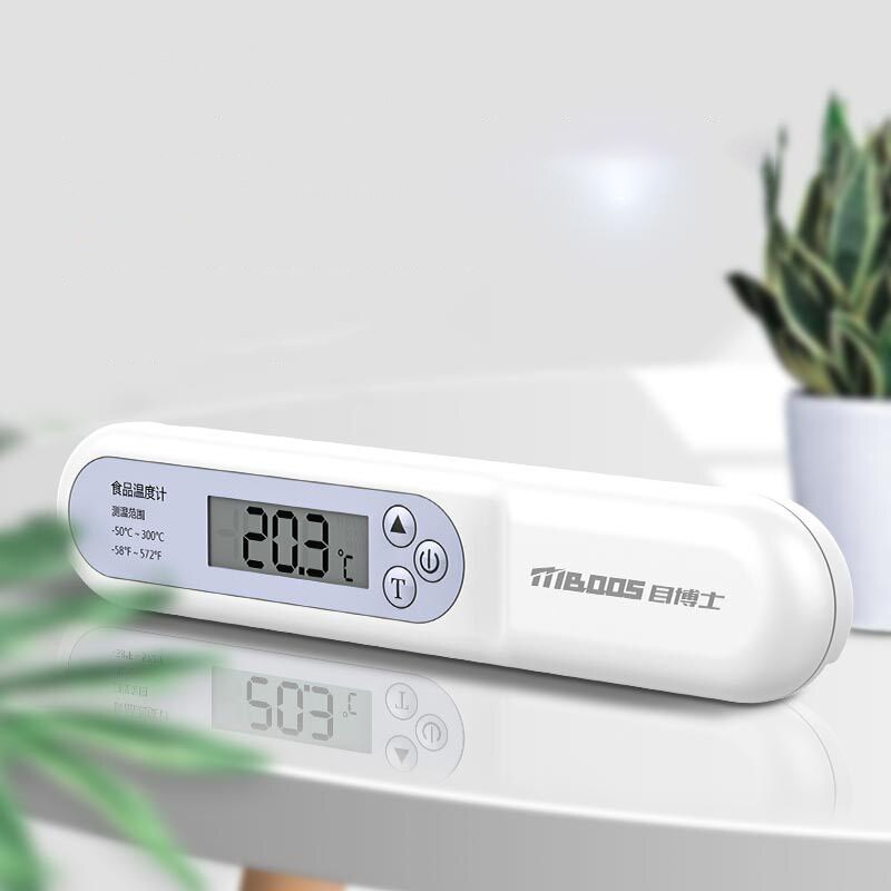 Accurate Instant Read Kitchen Thermometer