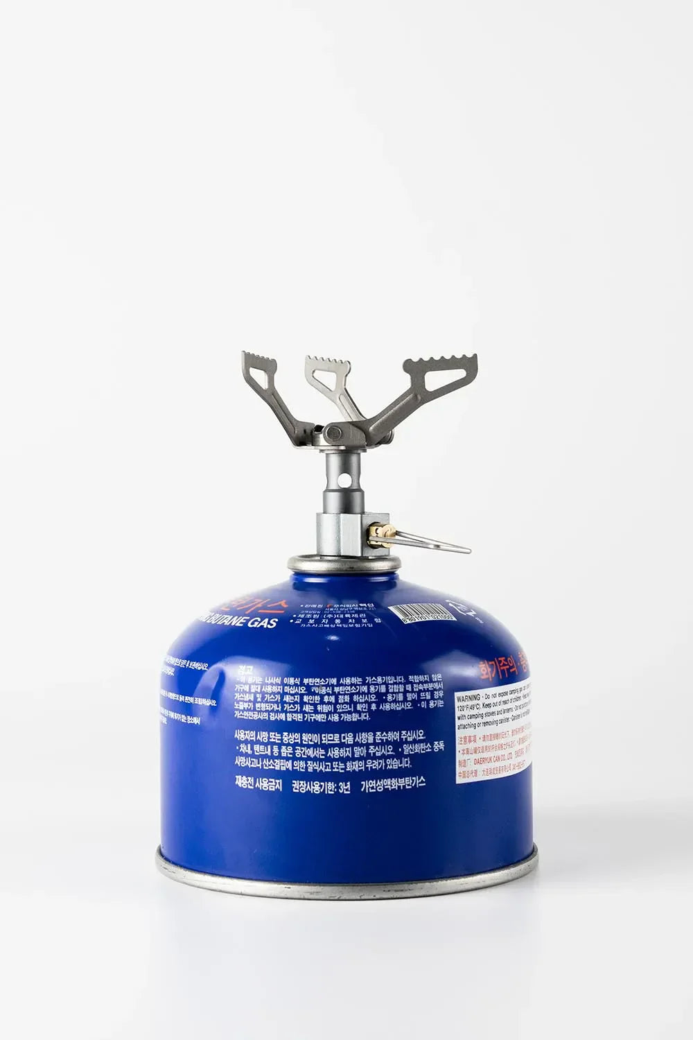 Portable Mini Gas Stove Burner