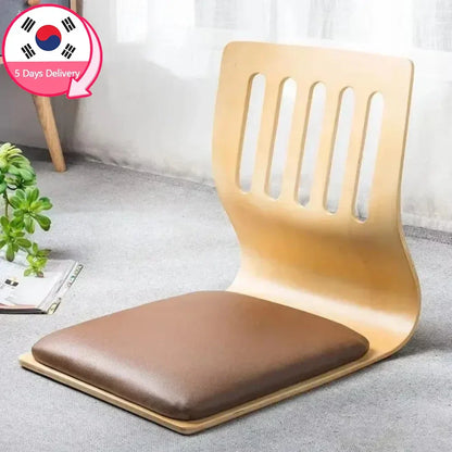 Fesara | Foldable Floor Meditation Chair with Back Support