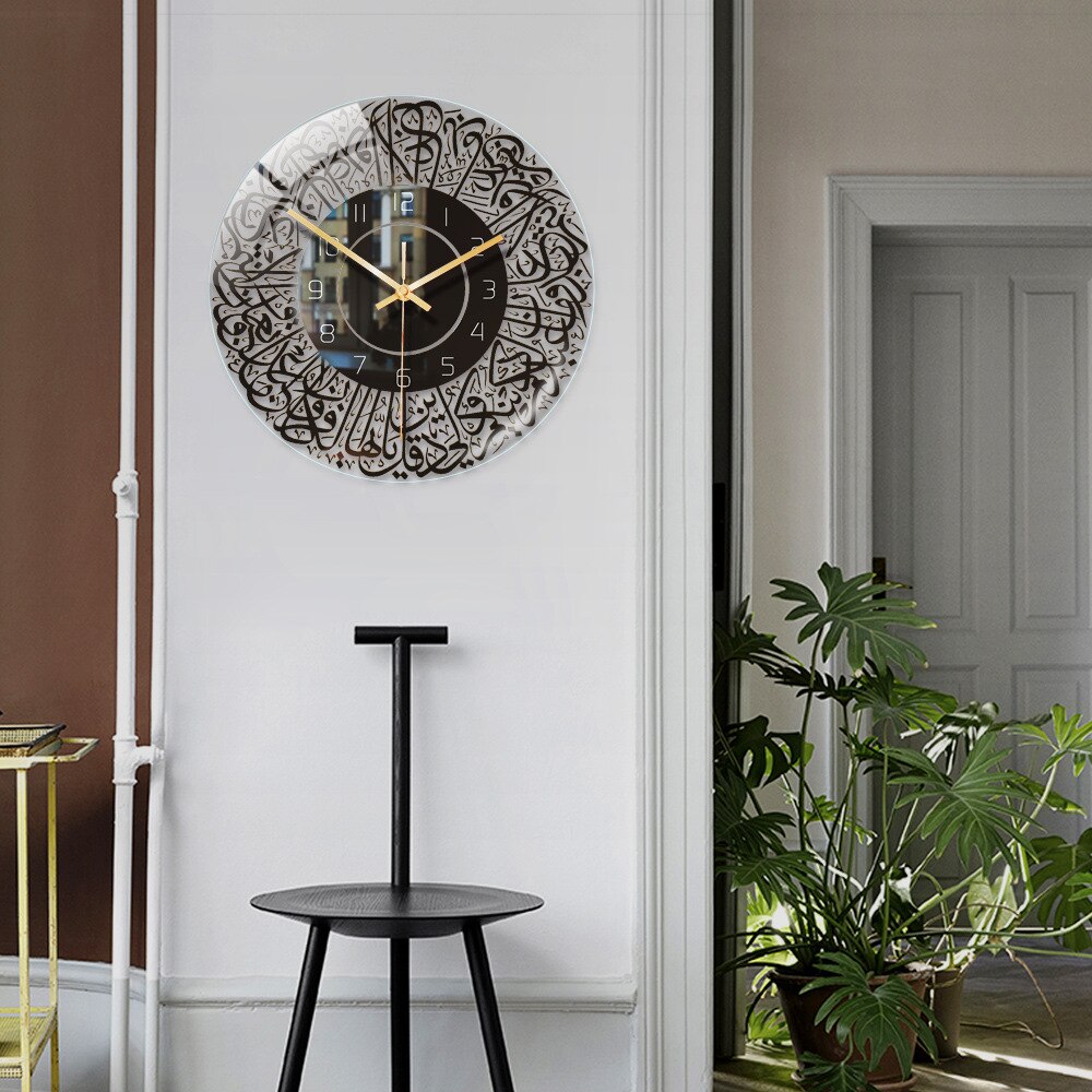 Modern Muslim LED Wall Clock