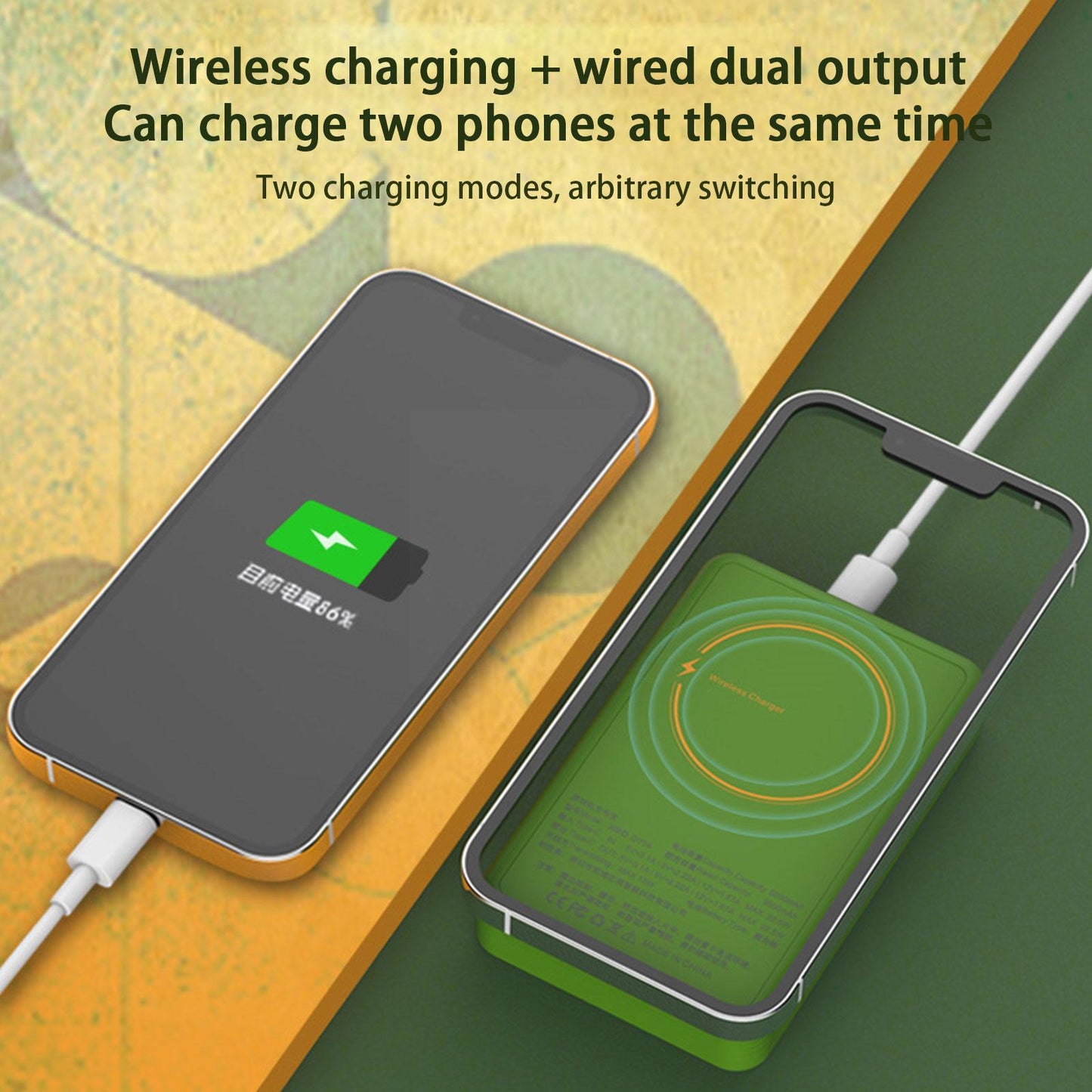 Compact Retro Style Portable Power Bank