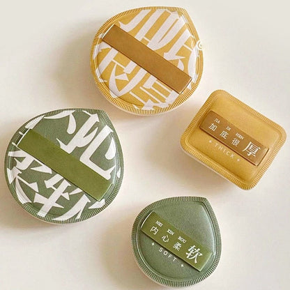 Fesara | Soft Gentle Makeup Sponges