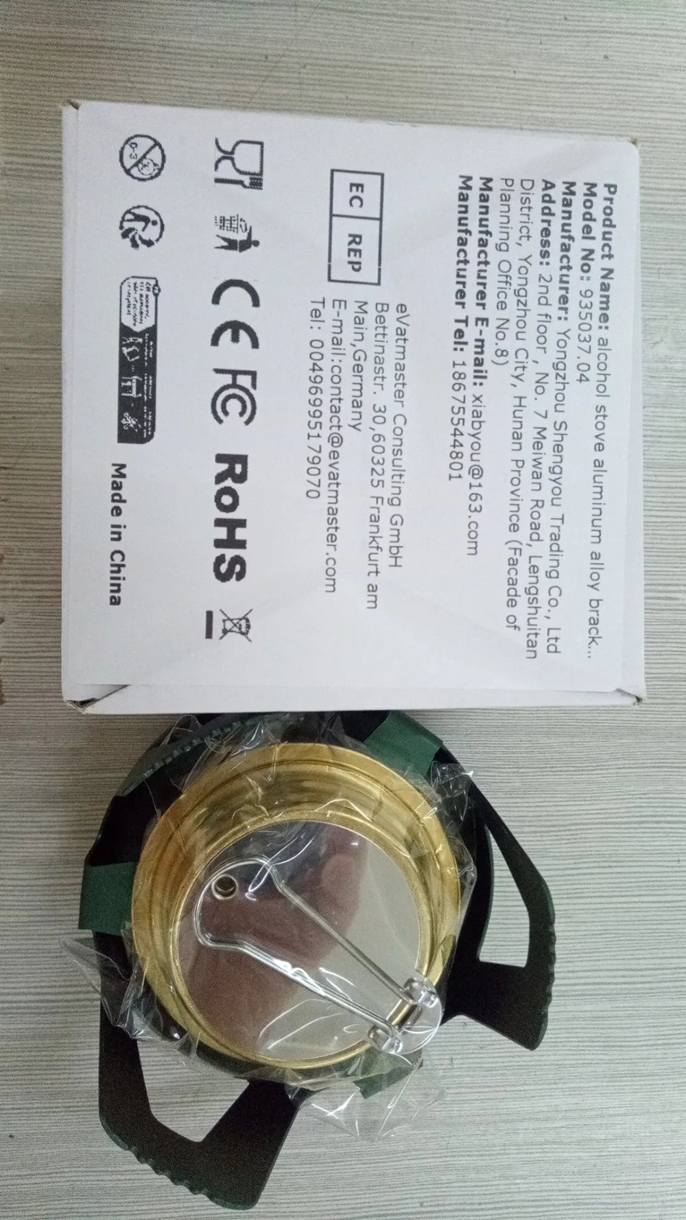 Portable Camping Gas Stove with Adjustable Flame