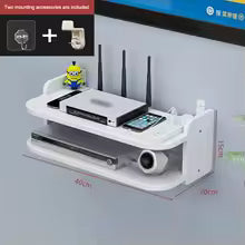 Wireless Router Storage Shelf with Hidden Cable Management