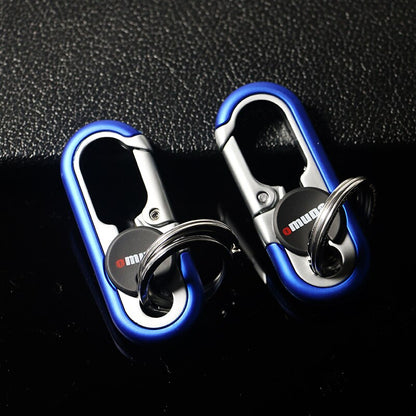 Strong Metal Double Loop Keychain