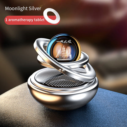 Fresh Double Ring Car Air Freshener