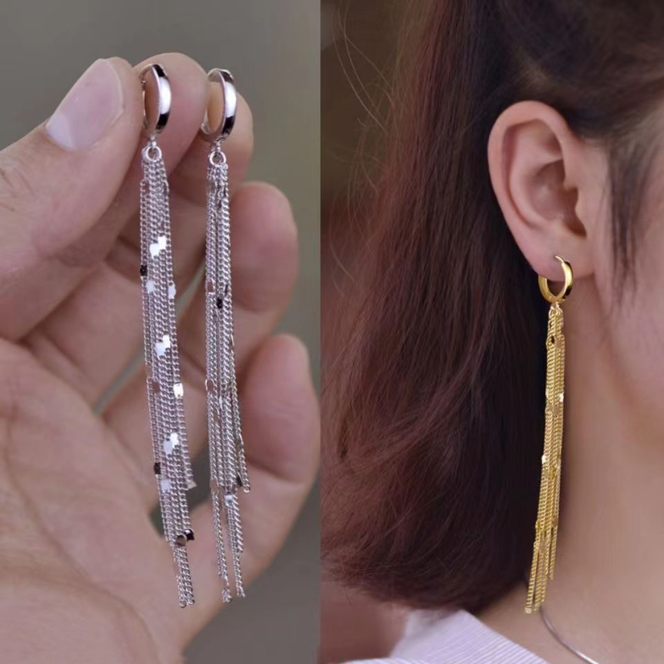 Beautiful Dangling Chain Tassel Earrings