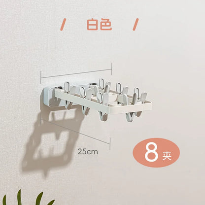 Compact Folding Wall Dryer & Towel Rack - Fesara
