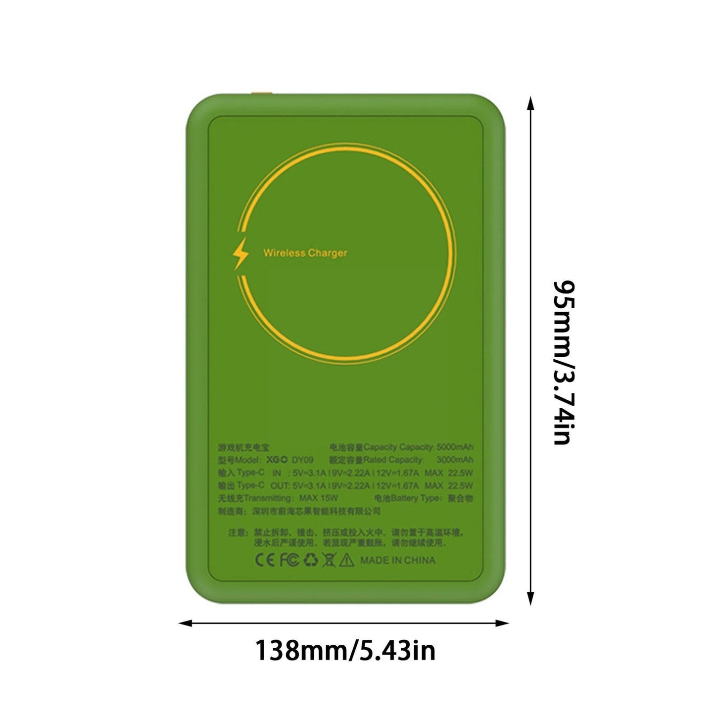 Compact Retro Style Portable Power Bank