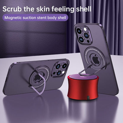 Strong Magnetic Phone Case With Stand