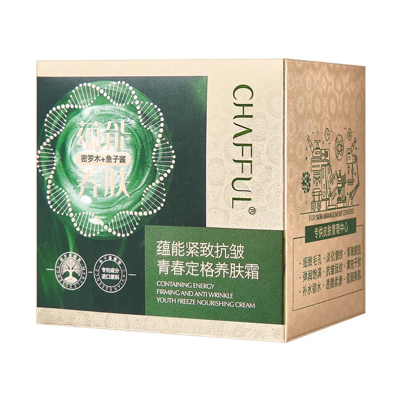 Hydrating Korean Nourishing Face Cream - Fesara