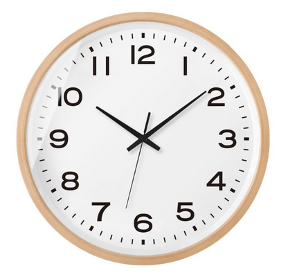 Modern Wooden Wall Clock - Fesara