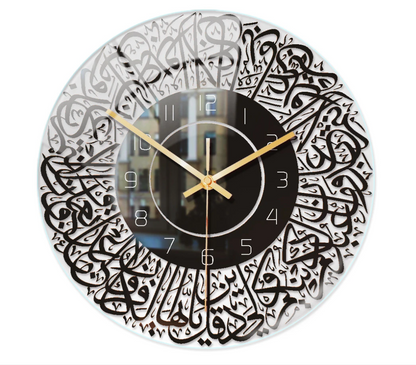 Modern Muslim LED Wall Clock - Fesara