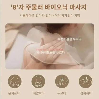 Portable Heat Massage Shawl for Neck and Shoulders