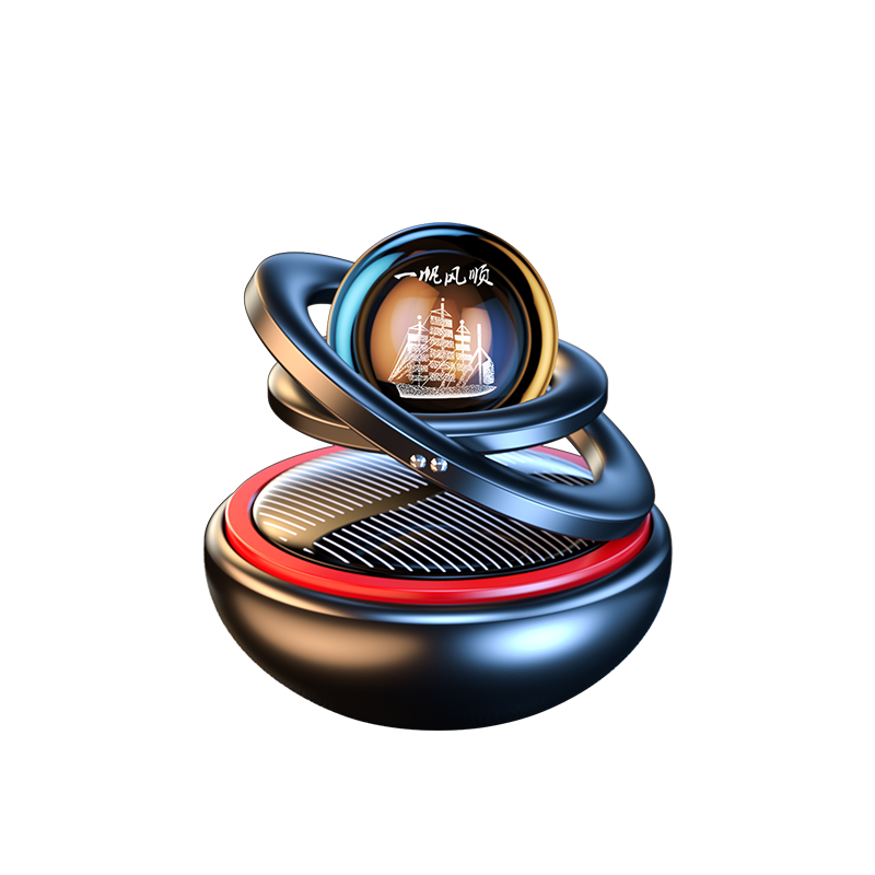 Fresh Double Ring Car Air Freshener