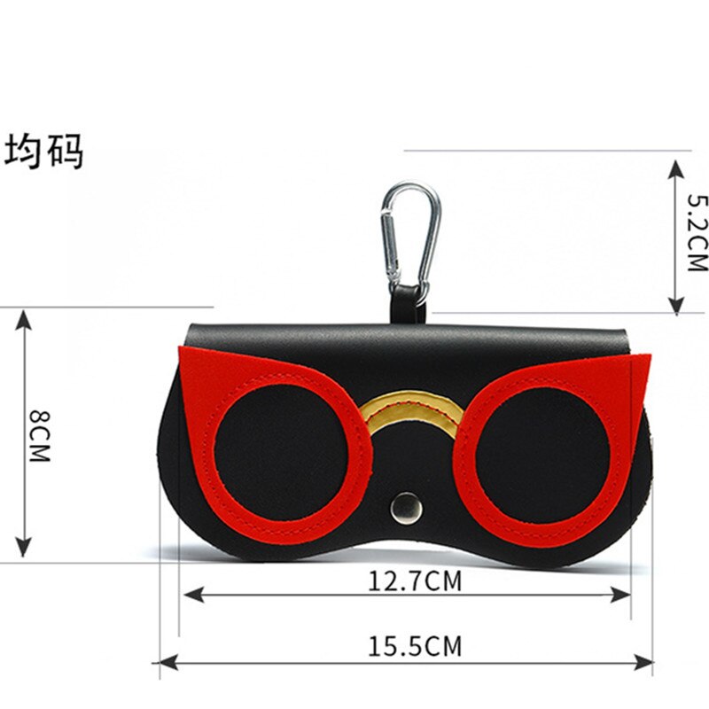 Fun Animal Eye Glasses Pouch