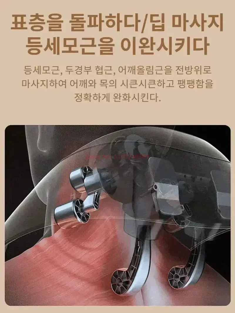 Portable Heat Massage Shawl for Neck and Shoulders