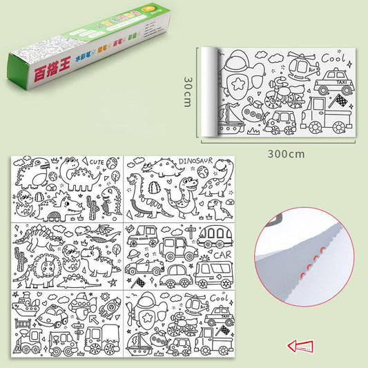 Large Kids Art Paper - Fesara