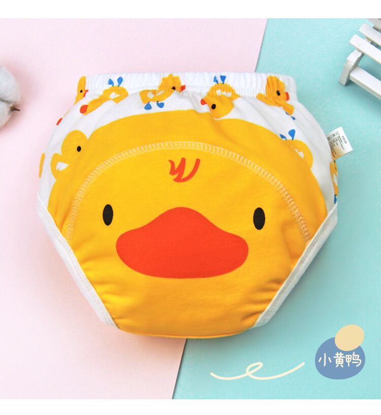 Fesara | 4-Pack Fun Animal Soft Boys Girls Underwear Set
