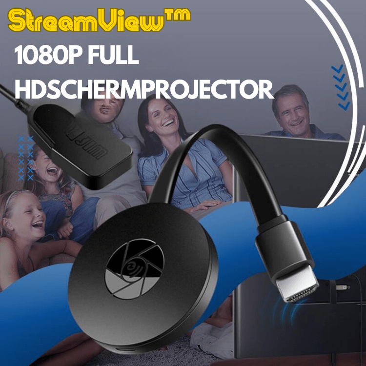 Inspire Artistic Vision with StreamView Display