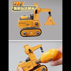 Fun Kids Building Kit with Drill and Tools