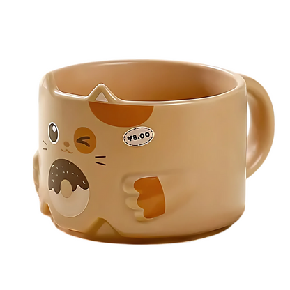 Cute Animal Coffee Mug - Fesara