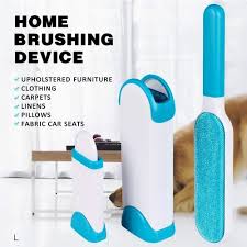 Pet Hair Remover Tool with Easy Clean Base