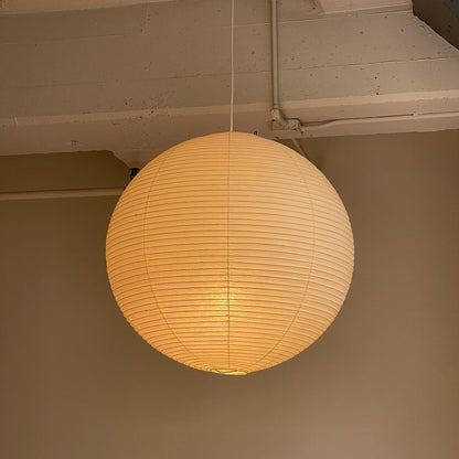 Unique Paper Globe Pendant Lamp 1-Light