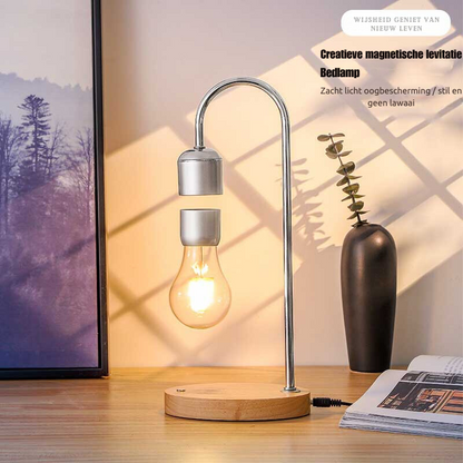 Sleek Levitating Table Lamp