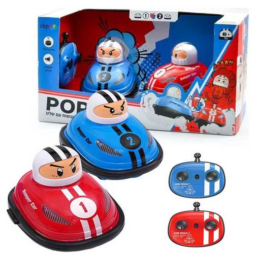 Fun Remote Control Bumper Cars for Kids