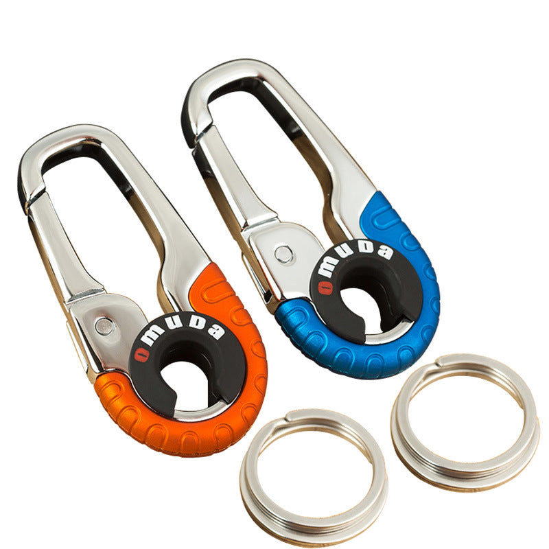 Unique Silver Tone Metal Keychain