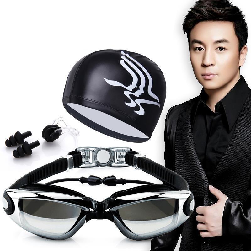 Clear Vision Swimming Goggles - Fesara