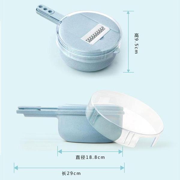 Ultimate 9-in-1 Kitchen Gadget Set