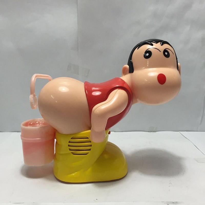 Funny Gas Sound Prank Toy