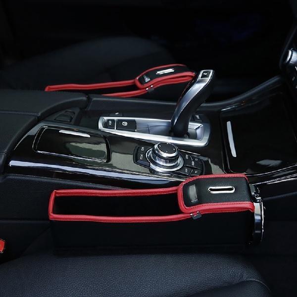 Premium Car Seat Storage Organizer