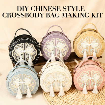 Personalized Customizable Tote Shoulder Bag