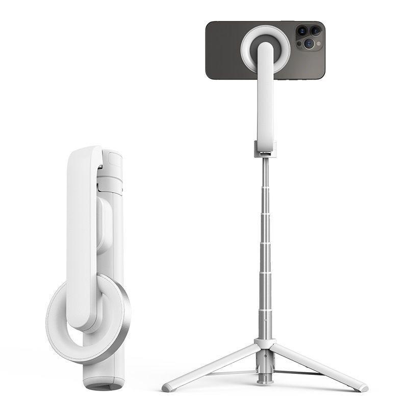 Compact Portable Magnetic Phone Selfie Stick