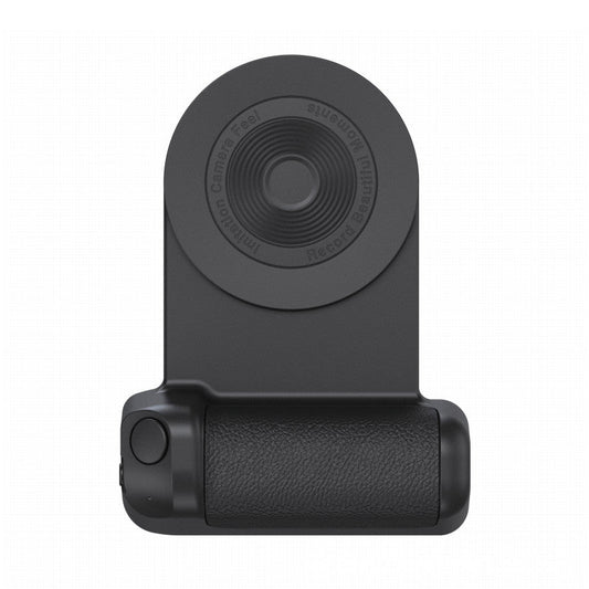 Fesara MagSnap PRO - Sharp Photos Made Easy - Fesara